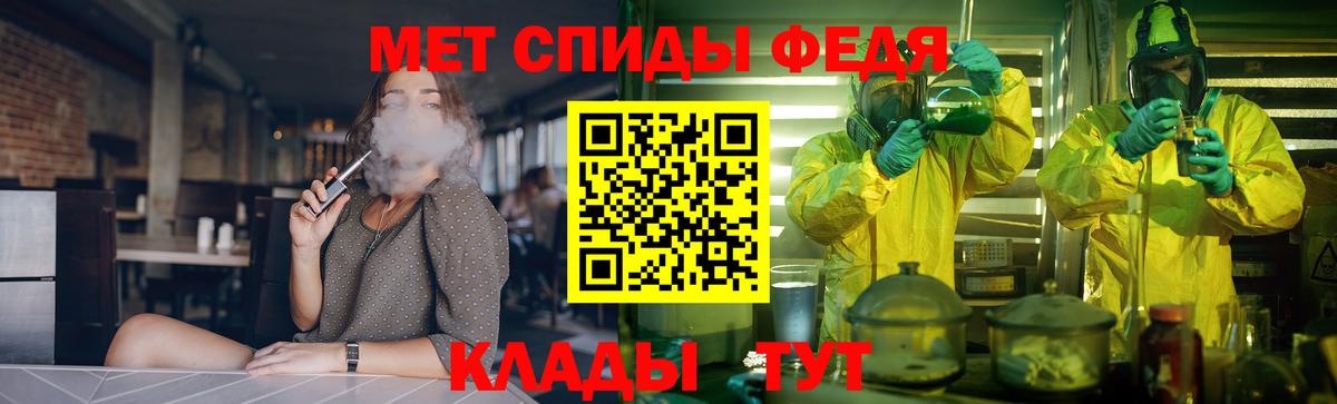 Кизилюрт  Амфетамин  Вход с VPN  Amphetamine Розовый 
