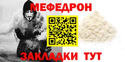 шишки Конаково