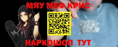 шишки Конаково
