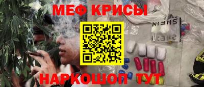шишки Конаково