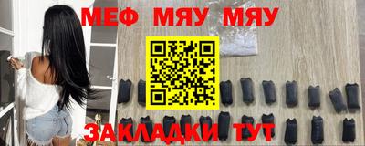 шишки Конаково