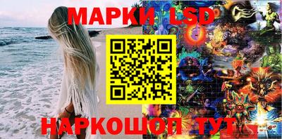 шишки Конаково