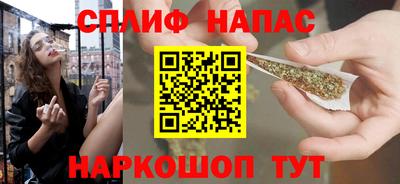 таблы Комсомольск-на-Амуре