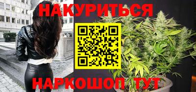 таблы Комсомольск-на-Амуре