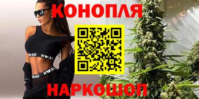 мефедрон мука Коммунар