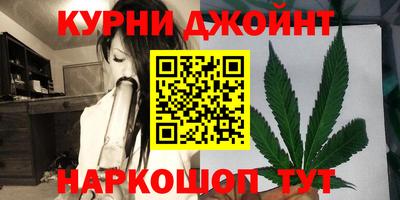 мефедрон мука Коммунар