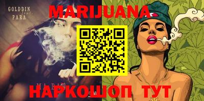 шишки Конаково