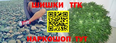 мефедрон мука Коммунар