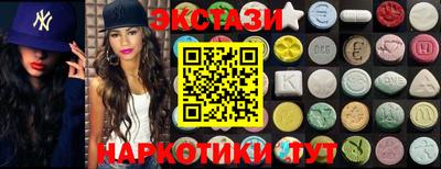 шишки Конаково