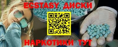 шишки Конаково