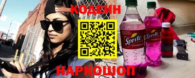 мефедрон мука Коммунар