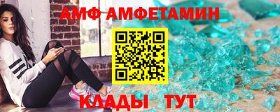 шишки Конаково