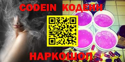 мефедрон мука Коммунар